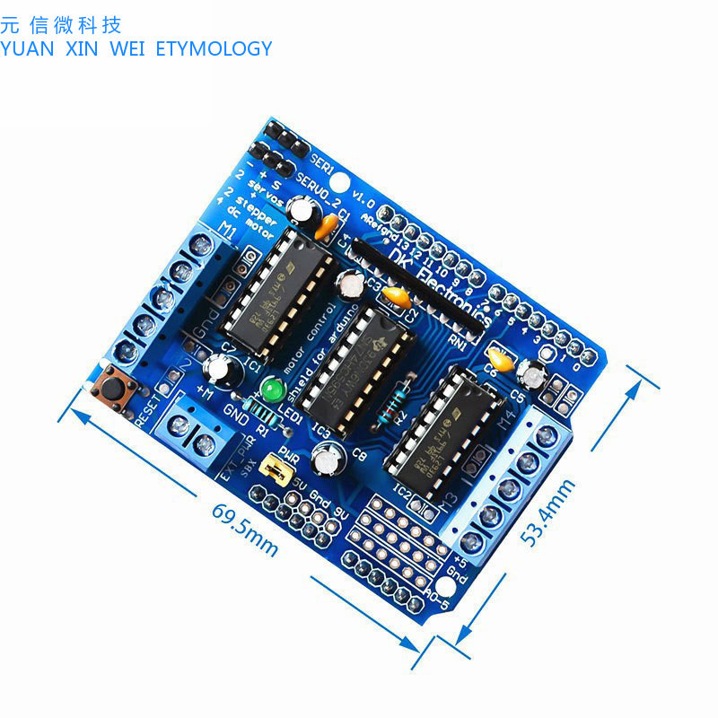 电机驱动扩展板 L293D motor control shield 马达驱动板