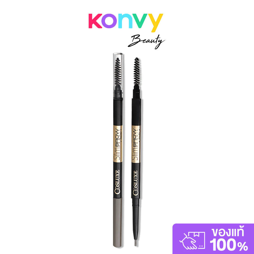 Cosluxe SlimBrow Pencil 0.05g #Smoke คอสลุคส์ ดินสอเขียนคิ้ว.