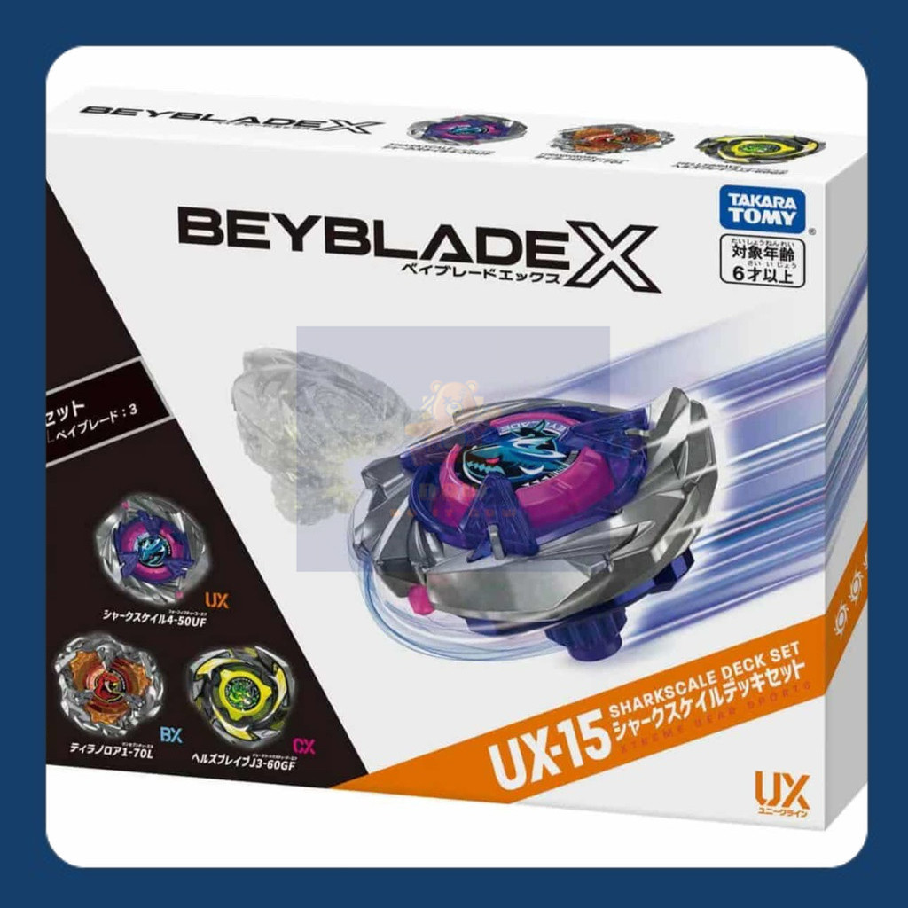 🔥พร้อมส่ง🇹🇭แท้100% [🚚มีส่งด่วน💨] BEYBLADE X UX-15 SharkScale Deck Set