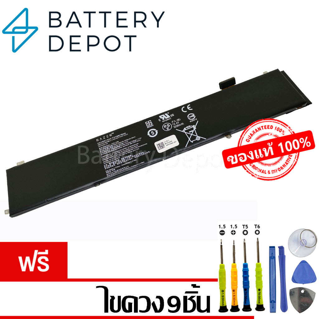 [ฟรี ไขควง]Razer แบตเตอรี่ ของแท้ RC30-0248(Razer Blade 15(Late 2018),Blade 15 GTX 1060,Lingren 15 R