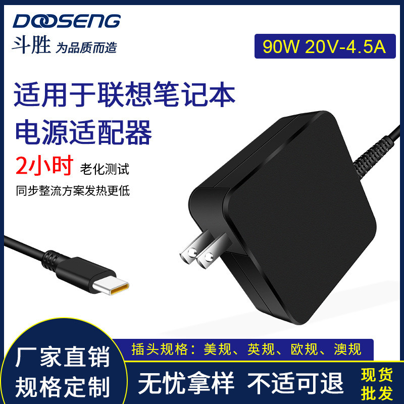 90W เหมาะสําหรับ Apple Macbook Notebook type-C Charger usb C Power Adapter pd Charger