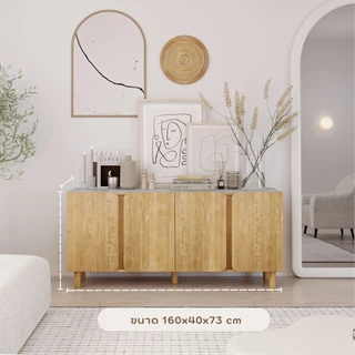 SB Design Square ตู้เตี้ย รุ่น Skift ขนาด 160 ซม. Light Wood (160x40x73 ซม.) แบรนด์ SB FURNITURE