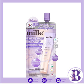 🔥แท้/ดีลสุดคุ้ม/ไลฟ์ทุกวัน🔥(1ซอง) Mille Blur Lasting Primer …