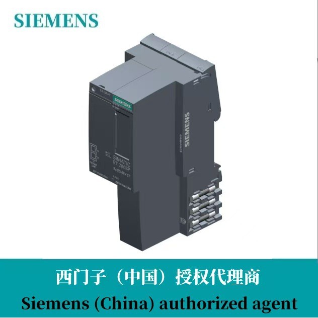 โมดูลอินเทอร์เฟซ Siemens ET200 6ES7155-6AA01/6AU01-0BN0 IM155-6PN ประเภทมาตรฐาน