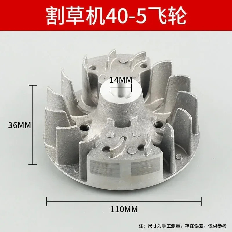 Magnetism Flywheel สําหรับ 43CC 52CC เครื่องตัดแปรงเครื่องตัดหญ้า TL43 TL52