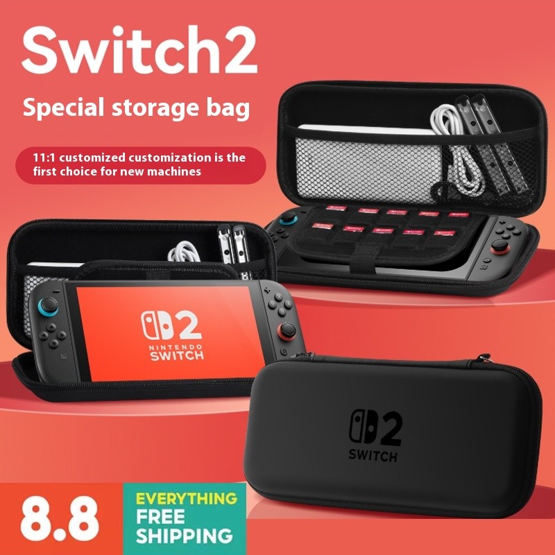 Switch2 Stand Carry Case สําหรับคอนโทรลเลอร์คอนโซล Dock