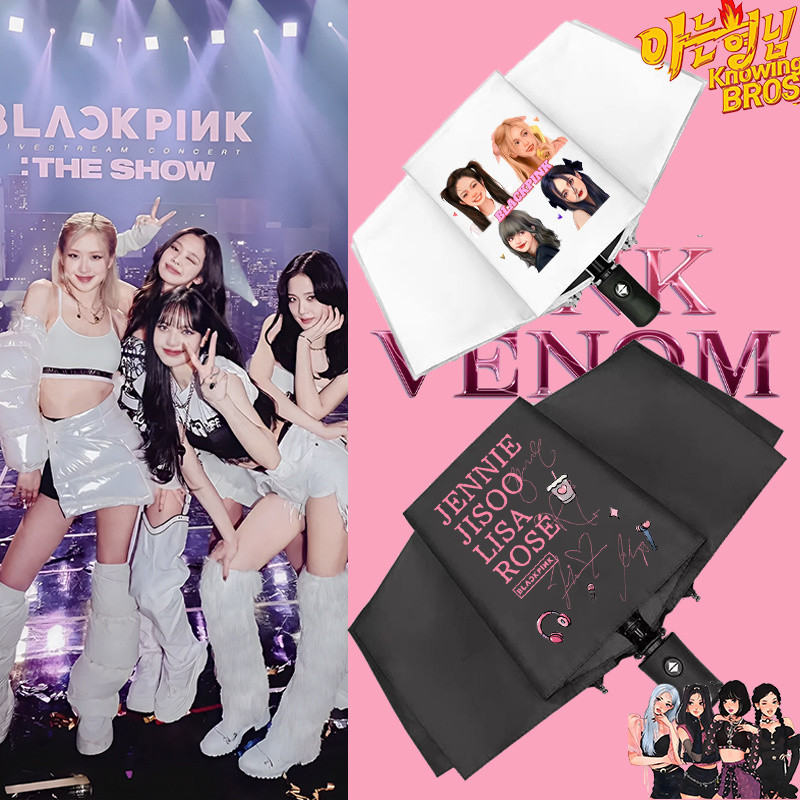 BLACKPINK Girl Group Lisa Jisoo Merch ร่มพับอัตโนมัติ