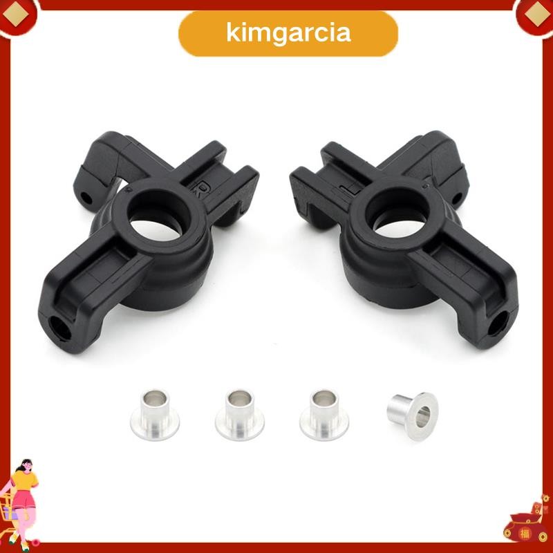 kimgarcia ถ้วยพวงมาลัยพลาสติกสําหรับ 1/16 Zd-Racing Mt16 Rc รถอะไหล่อัพเกรด