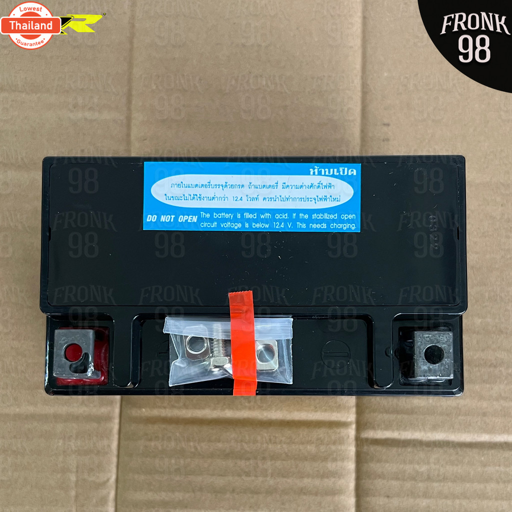 RR แตเตอรี่ รุ่น JS7A-BS 12V 7AH แแห้ง สำหรัรถจักรยานยนต์ : GPX , JRD Scooter