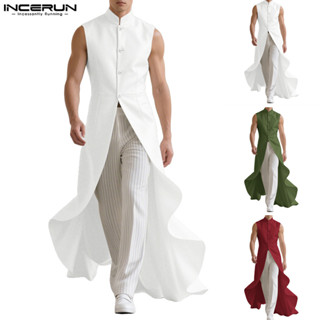 เสื้อกั๊กผู้ชาย คอปกยาว ลายใบไผ่ ดีไซน์เรียบ