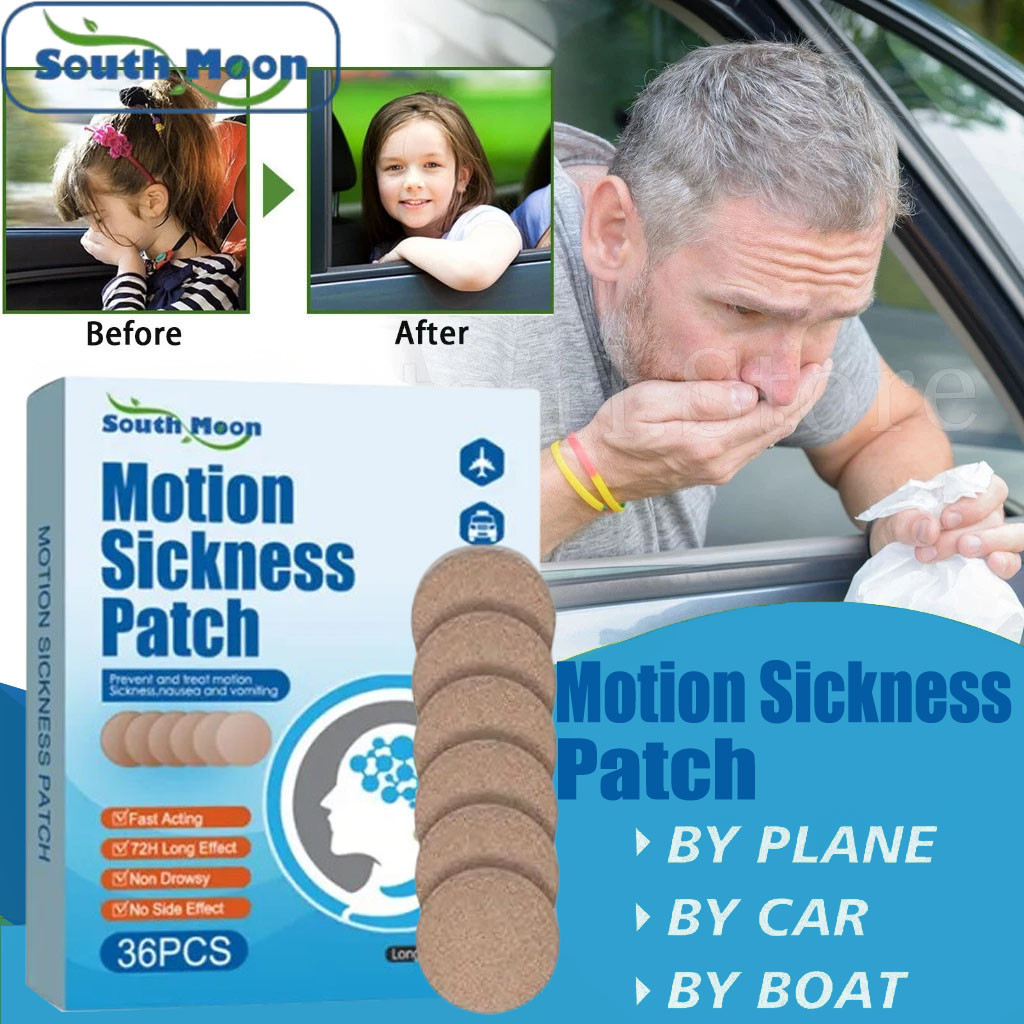 36 ชิ้น Motion Sickness Patch Relief Patch Anti Seasickness Nausea