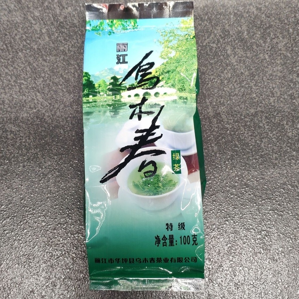 2025 ชาใหม่ Yunnan Lijiang Specialty Huaping Specialty Ebony Spring Green Tea Premium Earthway Lijia