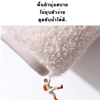 40x60cm พรมเช็ดเท้า พรมขนแคชเทียร์เทียม ดูดซับน้ำไวช์ กันลื่นดี อ่อนนุ่มและสบาย หลากหลายรูปแบบ