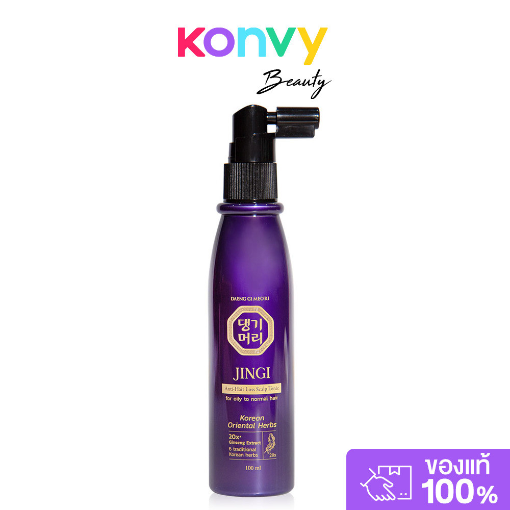 Daeng Gi Meo Ri Jingi Anti-Hair Loss Scalp Tonic 100ml แทงกีโมรี แฮร์โทนิคโสมบำรุงหนังศีรษะ.