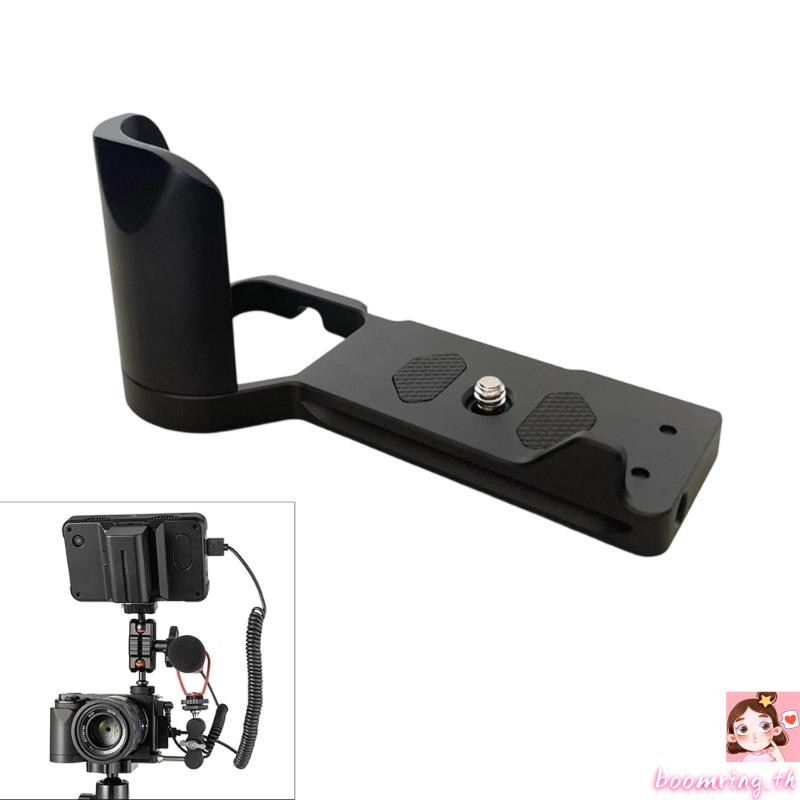 Boom Aluminium L Bracket Mount Plate สําหรับ ZV E10 รองรับเกียร์เพิ่มเติม