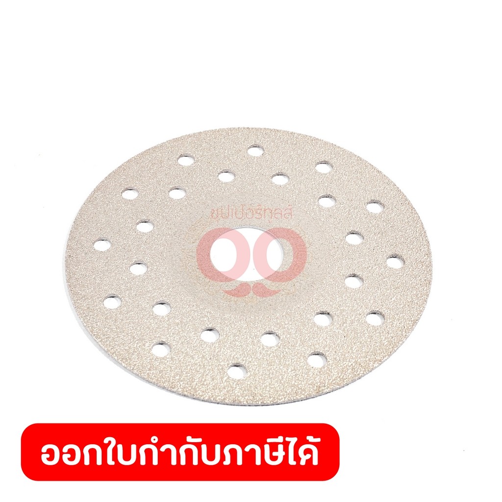 POLO ใบตัดเพชร 4 นิ้ว 100X20X1.0 มม. รุ่น VAC-4 ใบตัดบาง ตัดกระเบื้อง หินแกรนิต คม ทน ตัดไว ใช้กับเครื่องเจียร