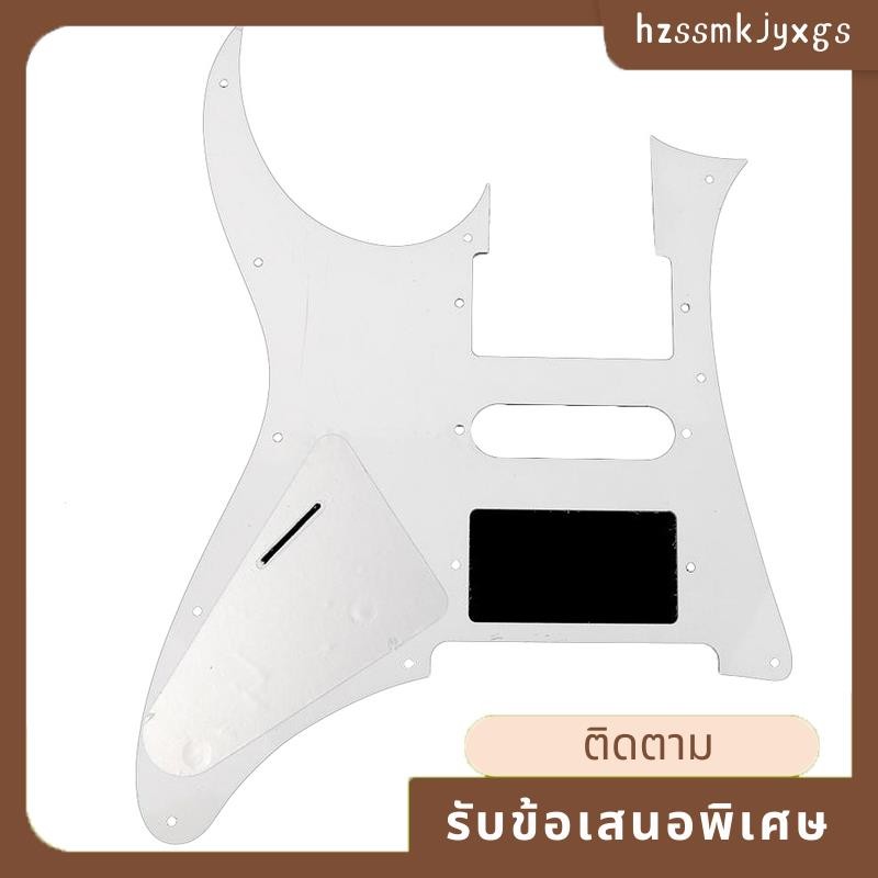แผ่นขูดกีตาร์ 3 ชั้นสําหรับ RG 350 DX hzsmkjyxgs.th