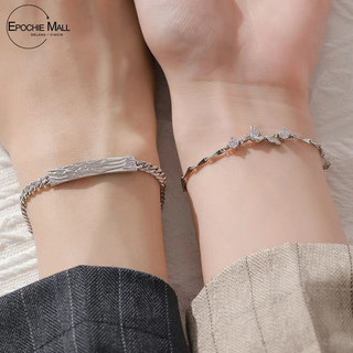 COD Gelang Pasangan Perak Murni Eukaliptus Biru & Burung  Hadiah Cinta Kenangan Tanda Janji Anti Karat Waterproof Aksesoris Fashion-EP