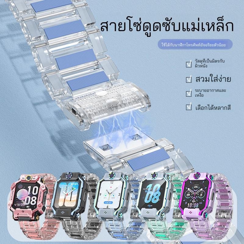 แม่เหล็กโปร่งใสสาย ImooZ1 Z2 Z6 Z7 Z3 Z5 imoo x10 สายนาฬิกาแม่เหล็กโปร่งใส ImooZ1 Z2 Z6 Z7 Z3 Z5 imo