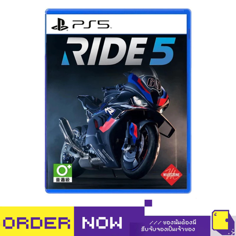 [+..••] พร้อมส่ง | PS5 RIDE 5 (เกม PlayStation™ 🎮) | By ClaSsIC GaME