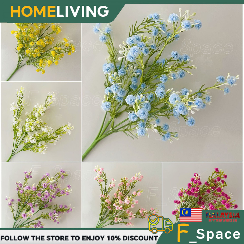 5 กิ่ง Baby Breath PVC ช่อดอกไม้ประดิษฐ์ Bunga Hiasan Fung Tamu ตกแต่งประตู Bilik ดอกไม้
