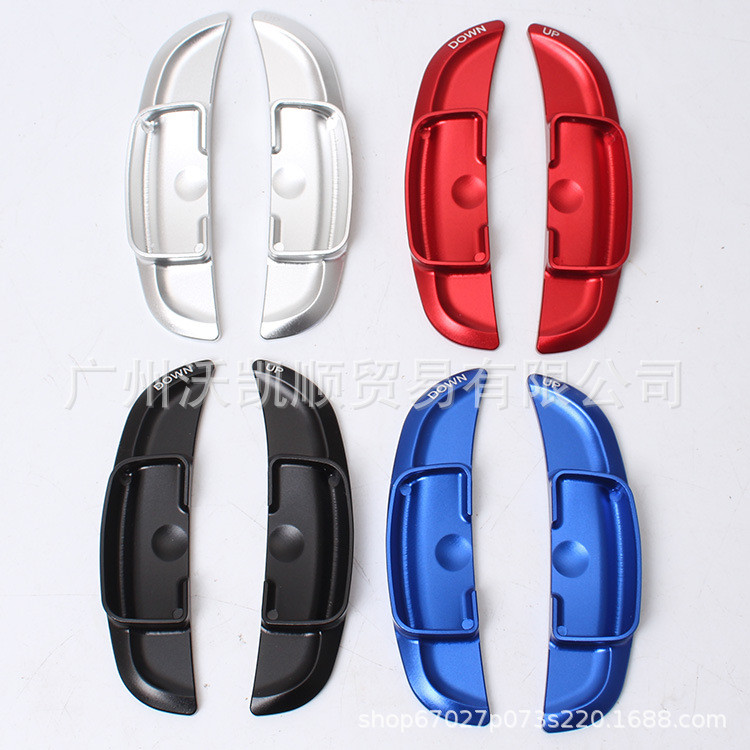 เหมาะสําหรับ Benz เก่า E-Class AB GLK SLK M-Class Shift Paddle พวงมาลัยการปรับเปลี่ยนภายในอะไหล่ AMG