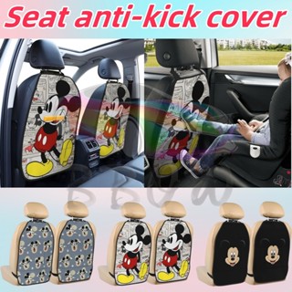 มิกกี้ หนู ตัวป้องกันหลังเบาะรถยนต์แบบสากลพร้อมที่เก็บ-ที่หุ…