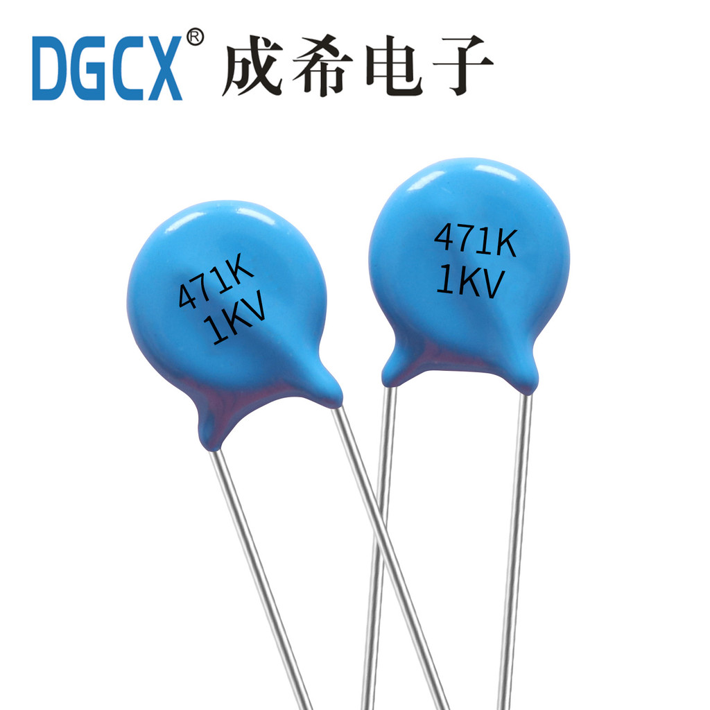 ขายตรงจากโรงงานพร้อมสต็อก 1KV471K Precision 10% ตัวเก็บประจุพอร์ซเลนแรงดันสูงสีน้ําเงิน 471KV