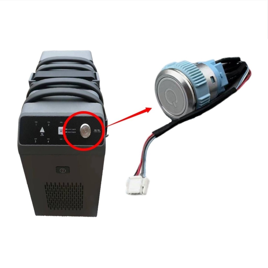 T30 Station Switch Charger Hub ปุ่มสําหรับโดรนการเกษตร Agras dji T30 T10