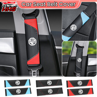 MG 2 ชิ้นรถที่นั่งเข็มขัดคาร์บอนไฟเบอร์หนัง Pads Breathable …