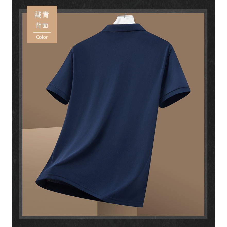 เสื้อโปโลผู้ชายระดับไฮเอนด์ ทำจากผ้าไหมน้ำแข็ง ระบายอากาศได้ดี มีดีไซน์สำหรับการแต่งตัวทำงานอย่างมืออาชีพ - รูปที่ 4