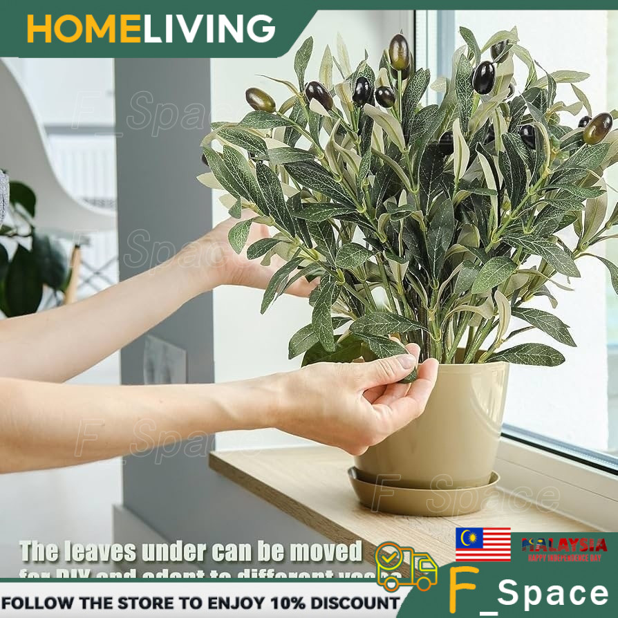 พืชประดิษฐ์ Olive Greenery สาขาผลไม้ Pokok Hiasan Home Office Garden Deco Bilik