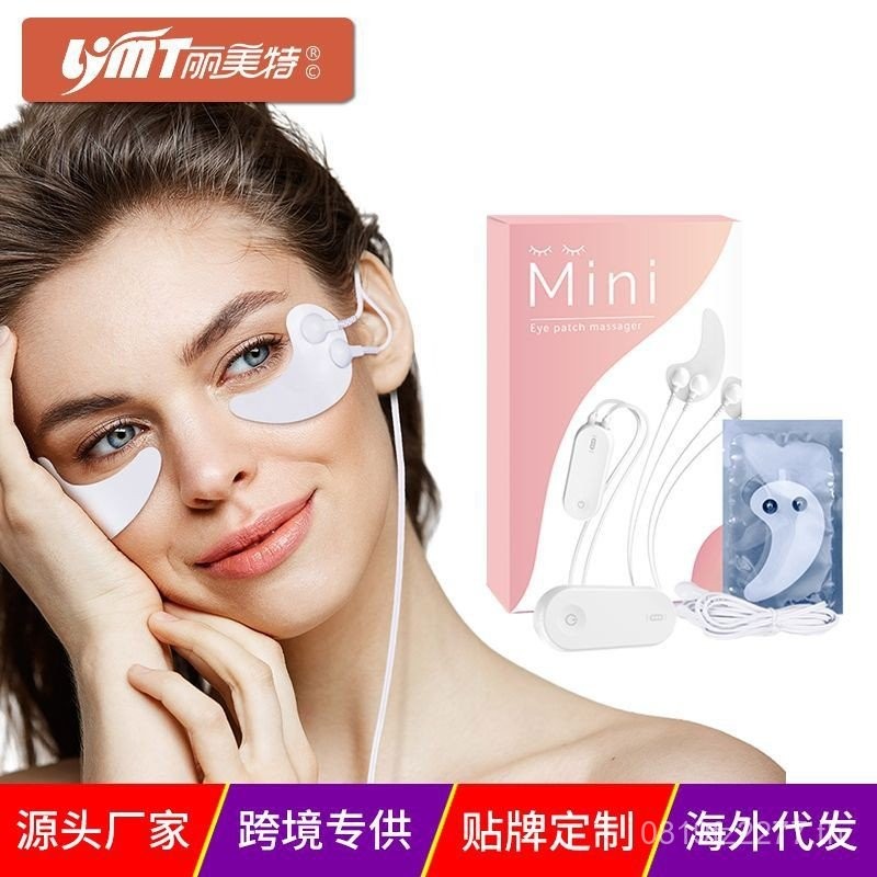 ผู้ผลิตความงาม Micro-Current Fade Eye เครื่องมือความงาม RF Dark Circles นวด Eye Lines Instrument Eye