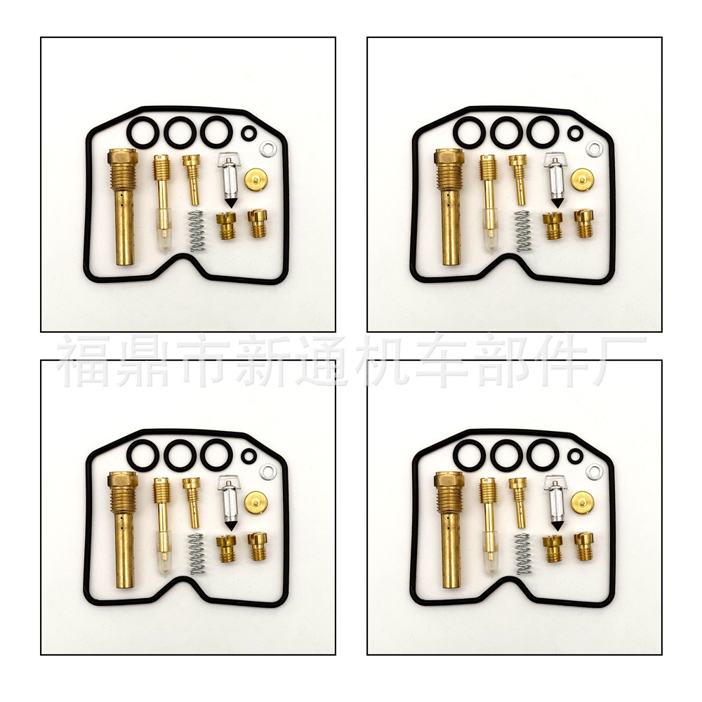 ชุดซ่อมคาร์บูเรเตอร์ผู้ผลิต เหมาะสําหรับ Bandit GSF600S GPZ500 ZL250