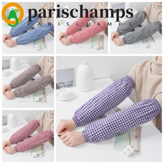 ปารีสchamps ปลอกแขนตาข่าย, ปลอกระบายความร้อนกันเพรียงผ้าฝ้าย…