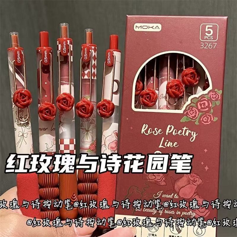 คําแนะนําการเล่นอินเทรนด์ขายดี!ปากกาเจลกดเส้นบทกวีดอกกุหลาบสีแดง ins High YanDY