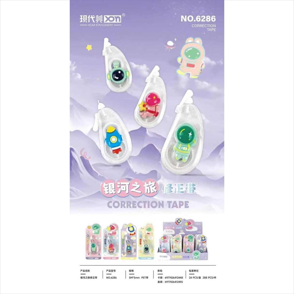 [C] เทปก่อสร้าง XDM-6286 [ชิ้น]