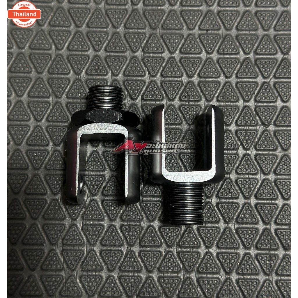 ตัวต่อโช๊คแก๊สซี่หูผ่า ขนาด15-25-35มิล M16x1.5 สีเข้มpriceต่อ1คู่