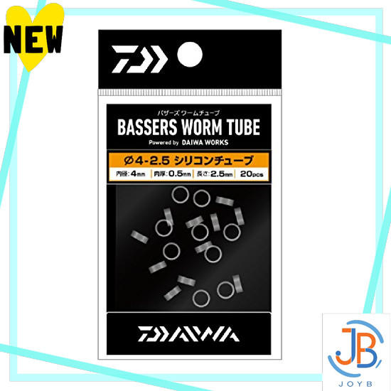 Direct From Japan DAIWA Buzzard Worm Tube φ4-2.5