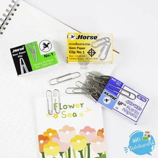 ( 1 กล่อง ) ลวดเสียบกระดาษ ตราม้า (กลม/สามเหลี่ยม เบอร์ 1 /ก…