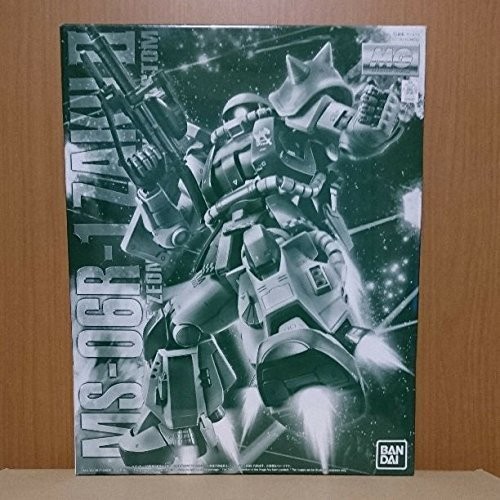 P BANDAI MG BRENISS OXS ZAKU II 63503