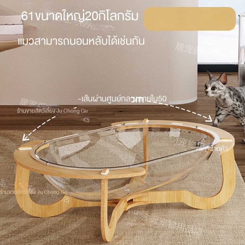 ครอกแมวขนาดใหญ่ สี่ ฤดูกาล สากล แมว วิลล่า ครอกแมวแบบบูรณาการ ปีนเขา กรอบ บ้านแมว ไม้เนื้อแข็ง ช่องว่าง