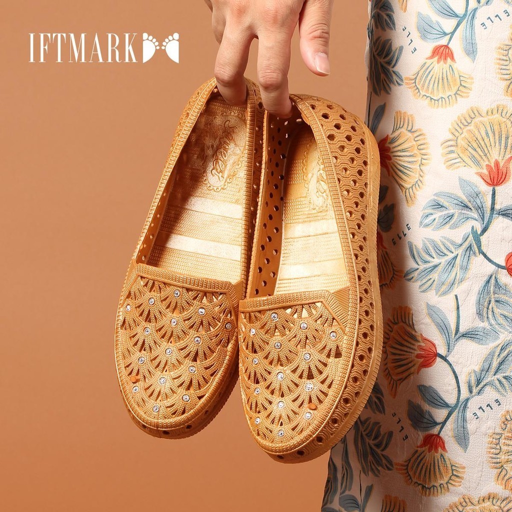 IFTMARK รองเท้าคัชชูยาง รองเท้าโลฟเฟอร์ผู้หญิง สวมใส่ง่าย กันลื่น เย็นสบาย ใส่สบาย[ส่งเร็วพิเศษ]