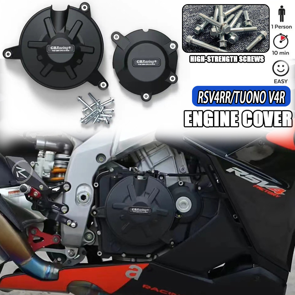 รถจักรยานยนต์ฝาครอบเครื่องยนต์สําหรับกรณี GB Racing สําหรับ Aprilia RSV4 / TUONO V4R 2010-2020 RSV4R