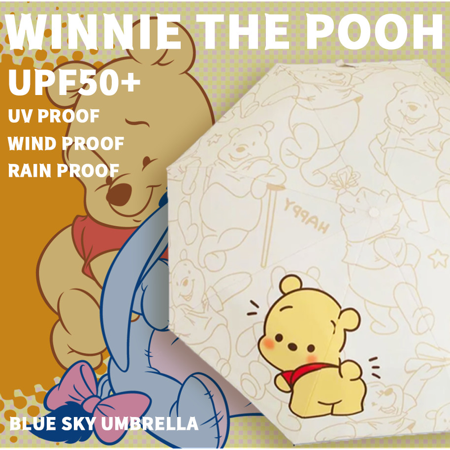 ส่งด่วน Winnie the Pooh ร่ม ร่มกันแดด ร่มพับ Windproof ร่มการ์ตูน ร่มเด็ก ร่มน่ารัก Uv – โปรปัง