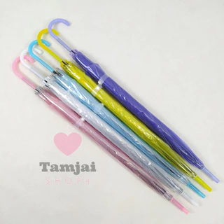 ร่ม Umbrella ร่มกันฝน☀️🌧 ลมกันแดด สีสันสดใส สินค้าพร้อมส่ง tj99