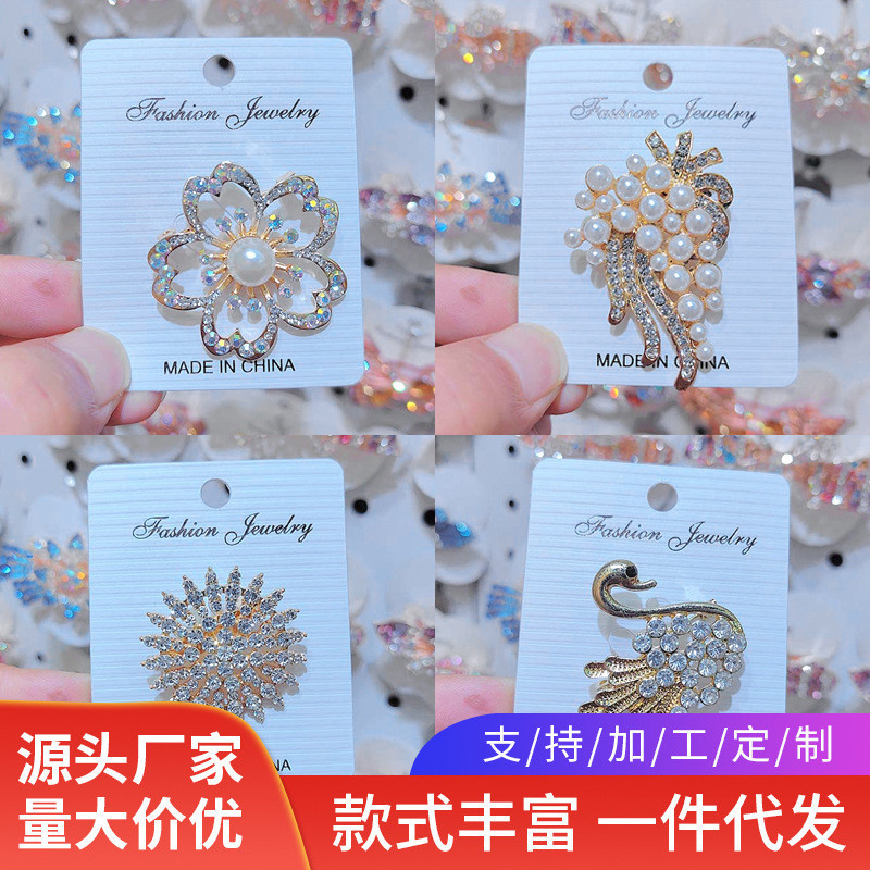 เข็มกลัด High-End Niche แฟชั่น Anti-glare สุภาพสตรีอุปกรณ์เสริม Corsage Classy All-match เครื่องประดับ