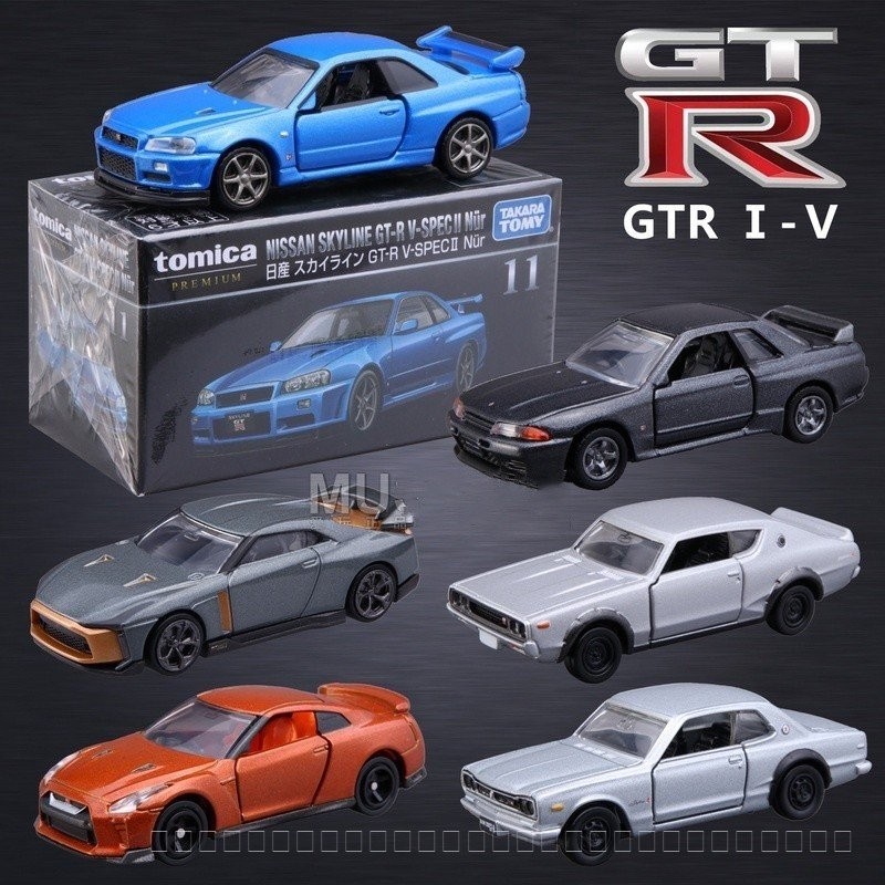 Tomy Nissan GTR R34 R32 R33 R35 GTR50 Skylin โลหะผสมDiecastsของเล่นยานพาหนะMiniature Scaleของเล่นรถเ