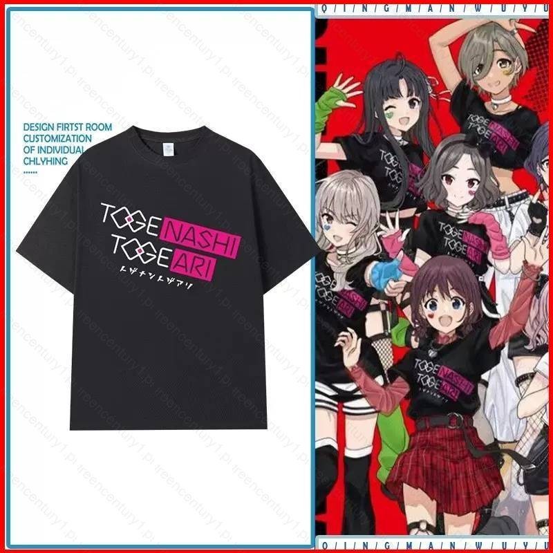 Ys GIRLS BAND CRY TOGENASHI TOGEARI DIAMOND DUST คอสเพลย์ผ้า 3D ฤดูร้อนเสื้อยืดอะนิเมะแขนสั้นด้านบน