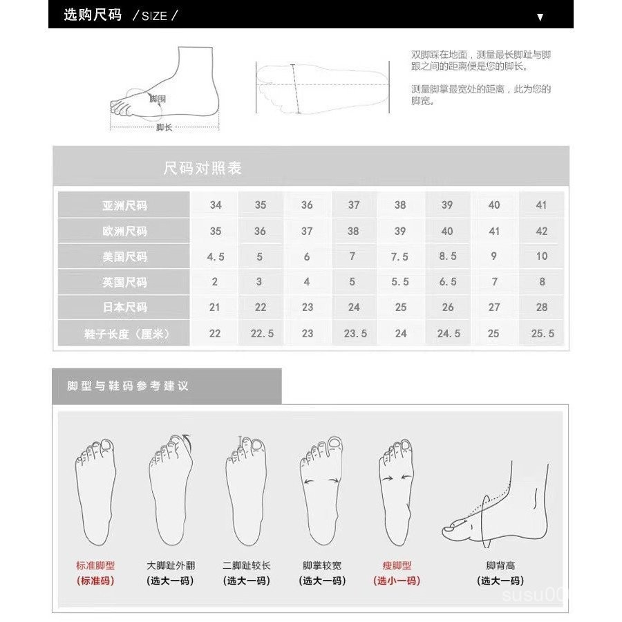 Za สินค้าใหม่ 2024 ฤดูร้อนยุโรปอเมริกันหนา Soled รอบ Toe รูป Sole คลิปมุมโลหะหัวเข็มขัด Bright เครื่องประดับรองเท้าแตะแฟชั่นผู้หญิง